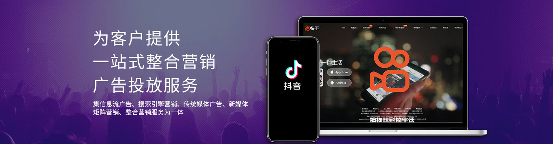 侯马sem运营