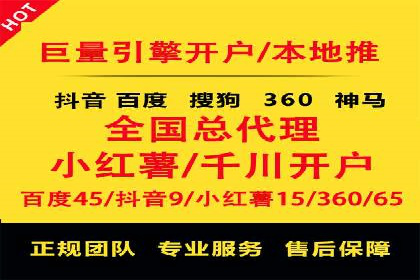 信息流大师经验：打造爆款H5的技巧